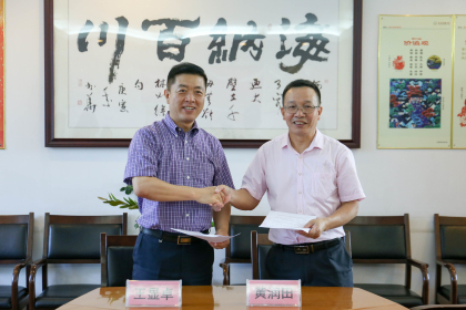 三分pk10在大沥高级中学建立“优秀生源基地”