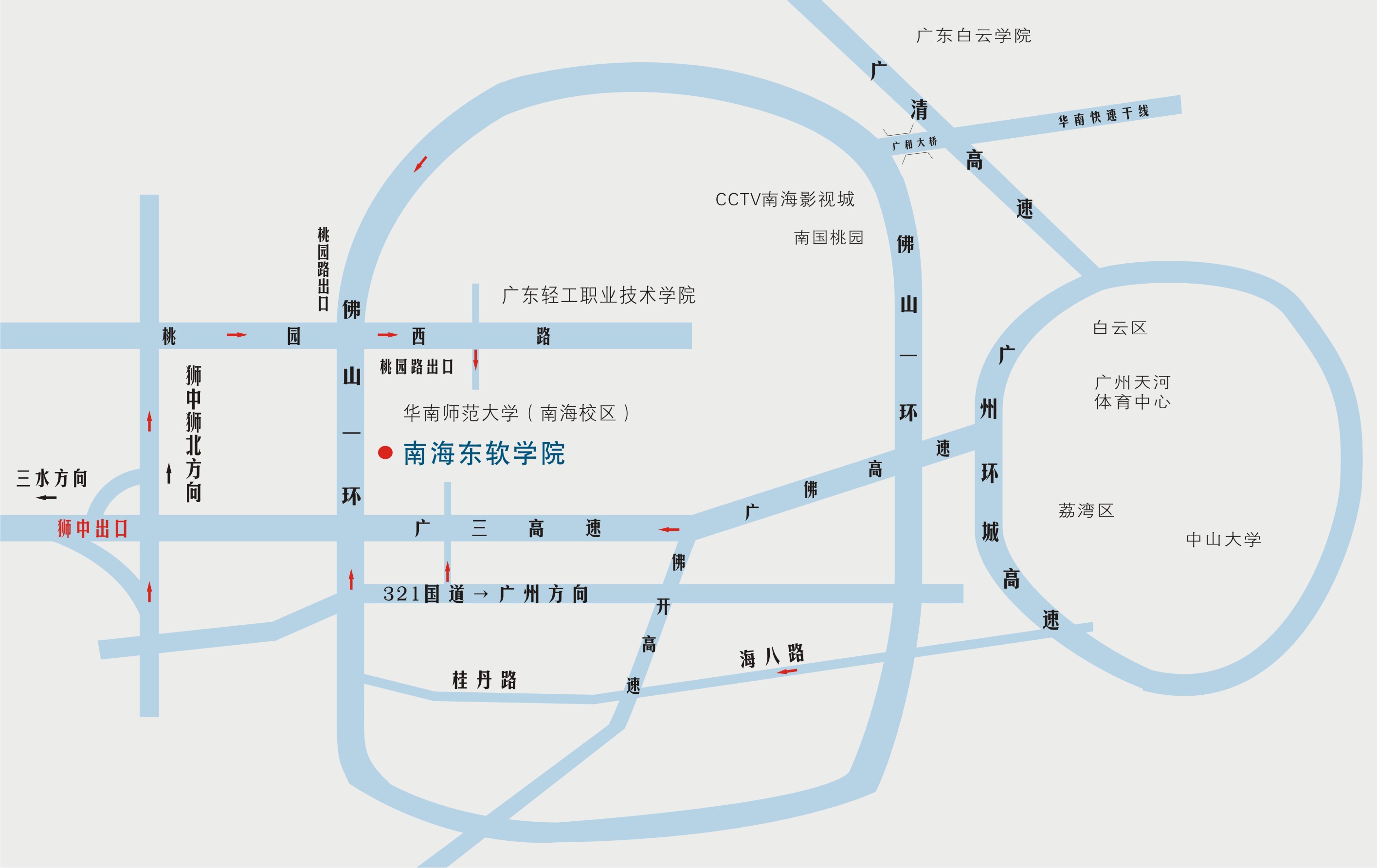 黑人双人rapper中国视频