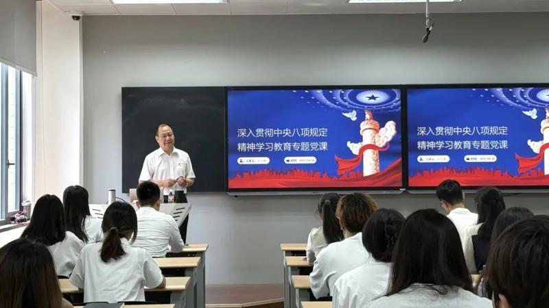 深入贯彻中央八项规定精神学习教育——校党委书记伍少德同志到外国语学院讲专题党课