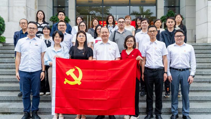 学校党委赴广东省反腐倡廉教育基地开展专题警示教育