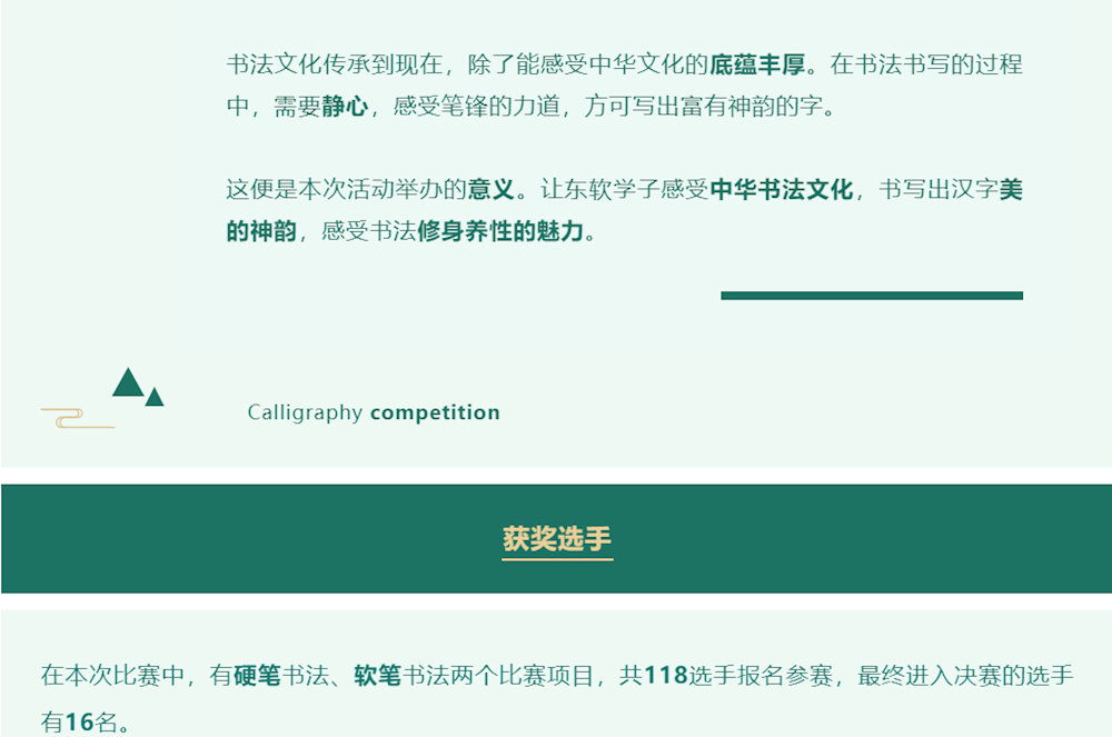 e9c19759338e4b829af0aeb8d2ac9c98.Png