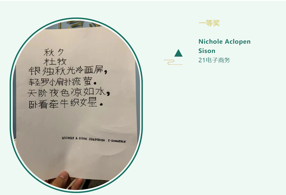 f3cab830033a4bfc906f311dc00add39.Png