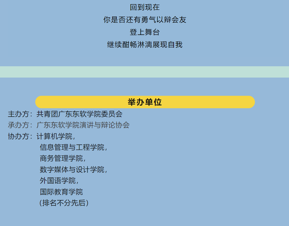 1853dcb124d343ec982e1ac796684606.png