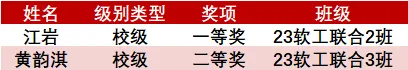38931cf1c537434895133ed0ccefb5a6.png