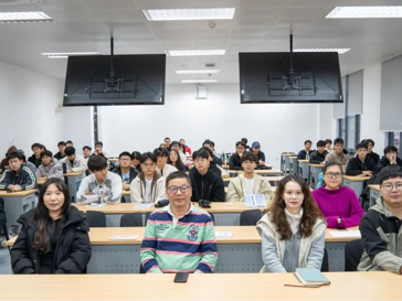 扬帆出海寻新境 不负青春逐太阳——国际教育学院职业规划主题班会
