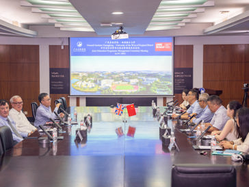 广东东软学院-西英格兰大学中外合作办学项目 2025年联合管理委员会顺利召开