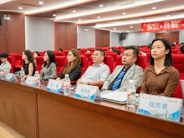 博学计划 | 香港教育大学2026年硕士专业解析会顺利举行!