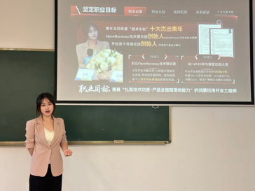 大学生职业规划大赛院赛圆满落幕！