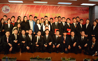 广东东软学院2016年学生代表大会顺利召开