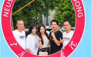 广东东软学院迎来2019级新生 全国约3000名萌新报到