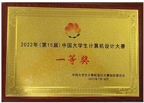 19912ceca31a43f2a7013348119a37f5.png