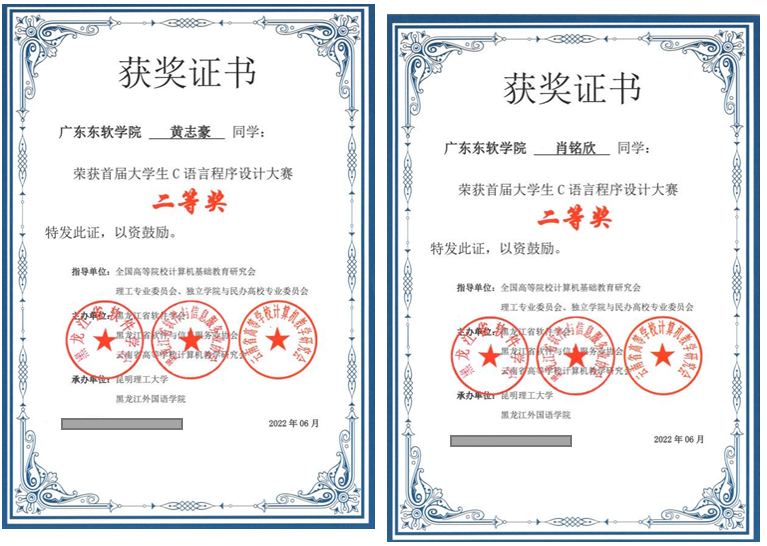 7fe42fa813f4438f9f7055b0b590c4bb.png