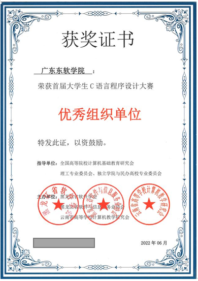 a8810b30fc6040dc97f1024383a4bcdd.png