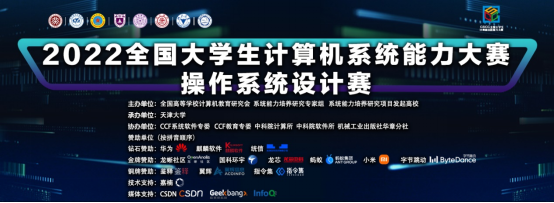 315ef36f1aa84805a9a1a93765e47081.png