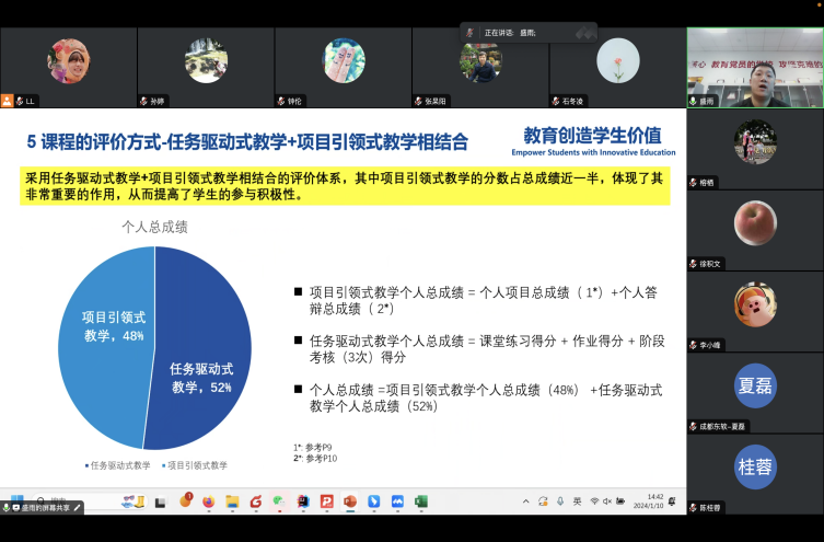 9fd5295efcf344ee96051abc2571e067.png
