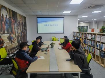 计算机学院与华为开源鸿蒙教育举行合作交流会