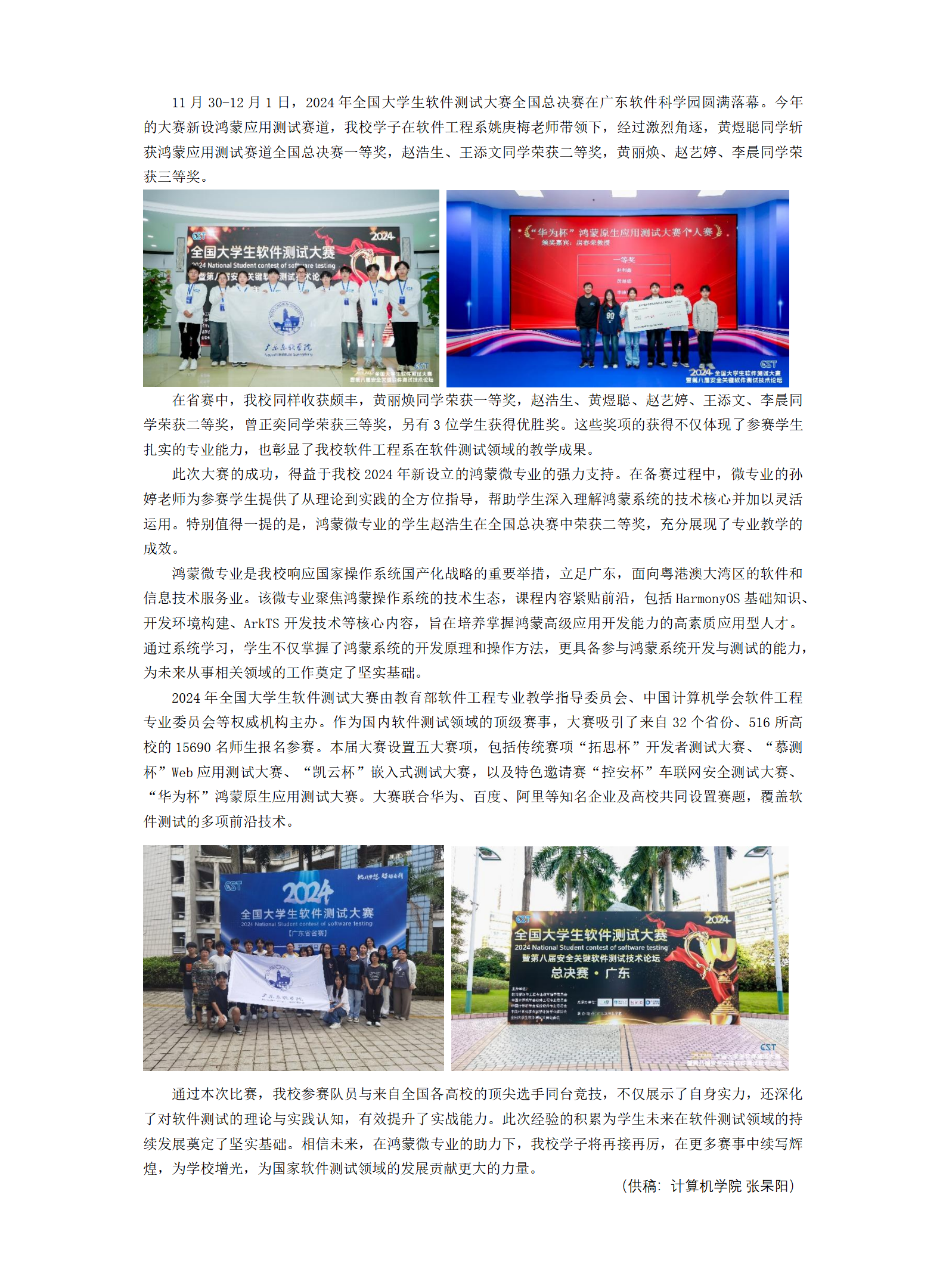 2adcedc25286417fbcf492140ec1a3aa.png