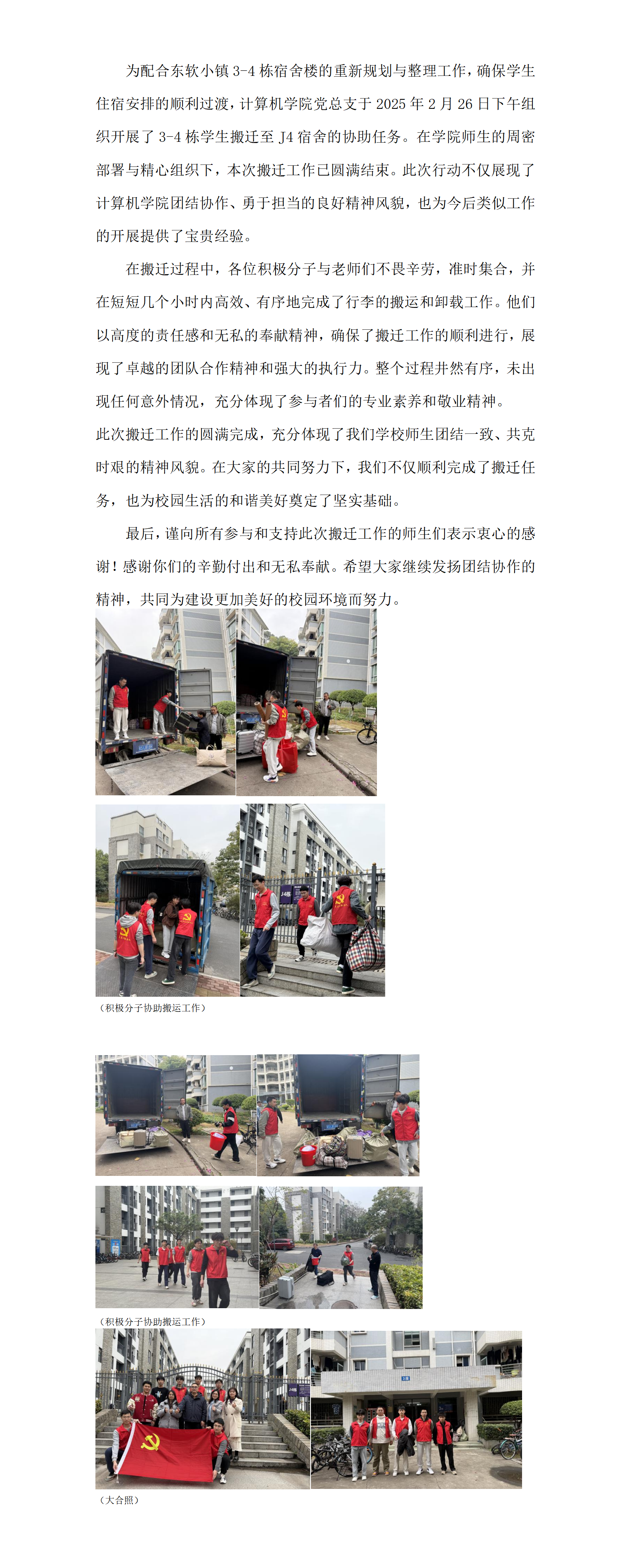 7bfe6e395b7d4998a5713b4c9ce70163.png