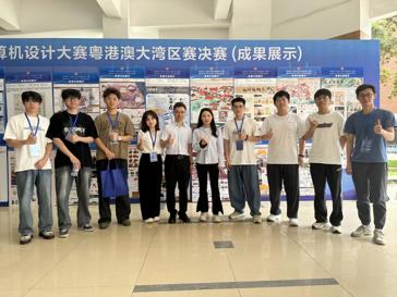 计算机学院第18届计算机设计大赛捷报