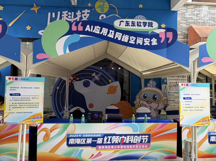 ae61209e1a164b5da6fd82d529145dc9.png