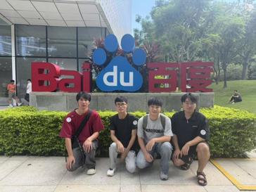 软件工程系教师深圳百度-利亚德产学研探索之旅
