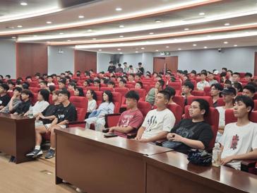 计算机学院电子信息工程系2025级新生专业介绍会