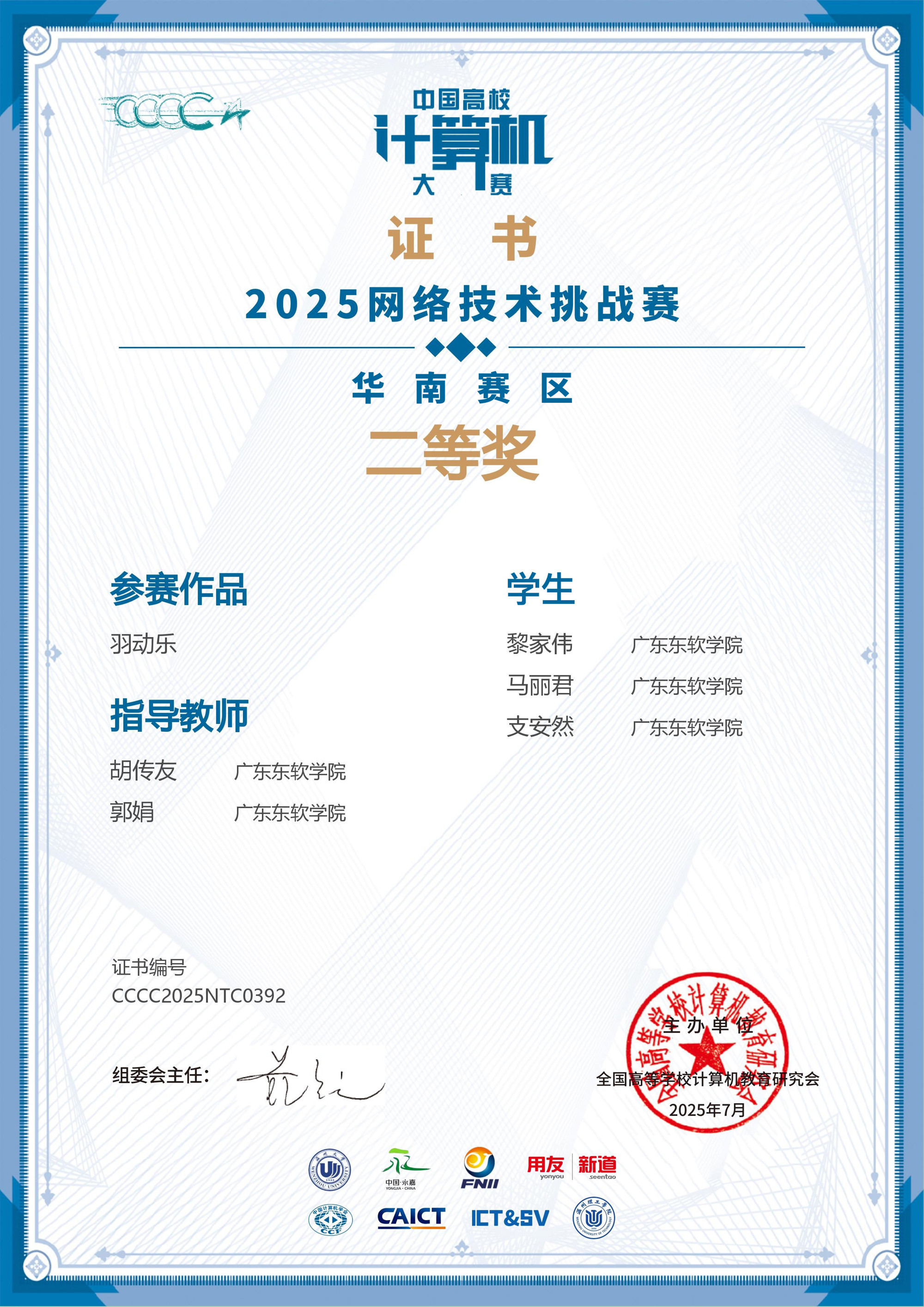 cf550e75d41245fb8fa6b5af5262833e.jpg