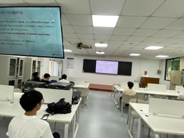 计算机学院召开第10届华为ICT竞赛动员会