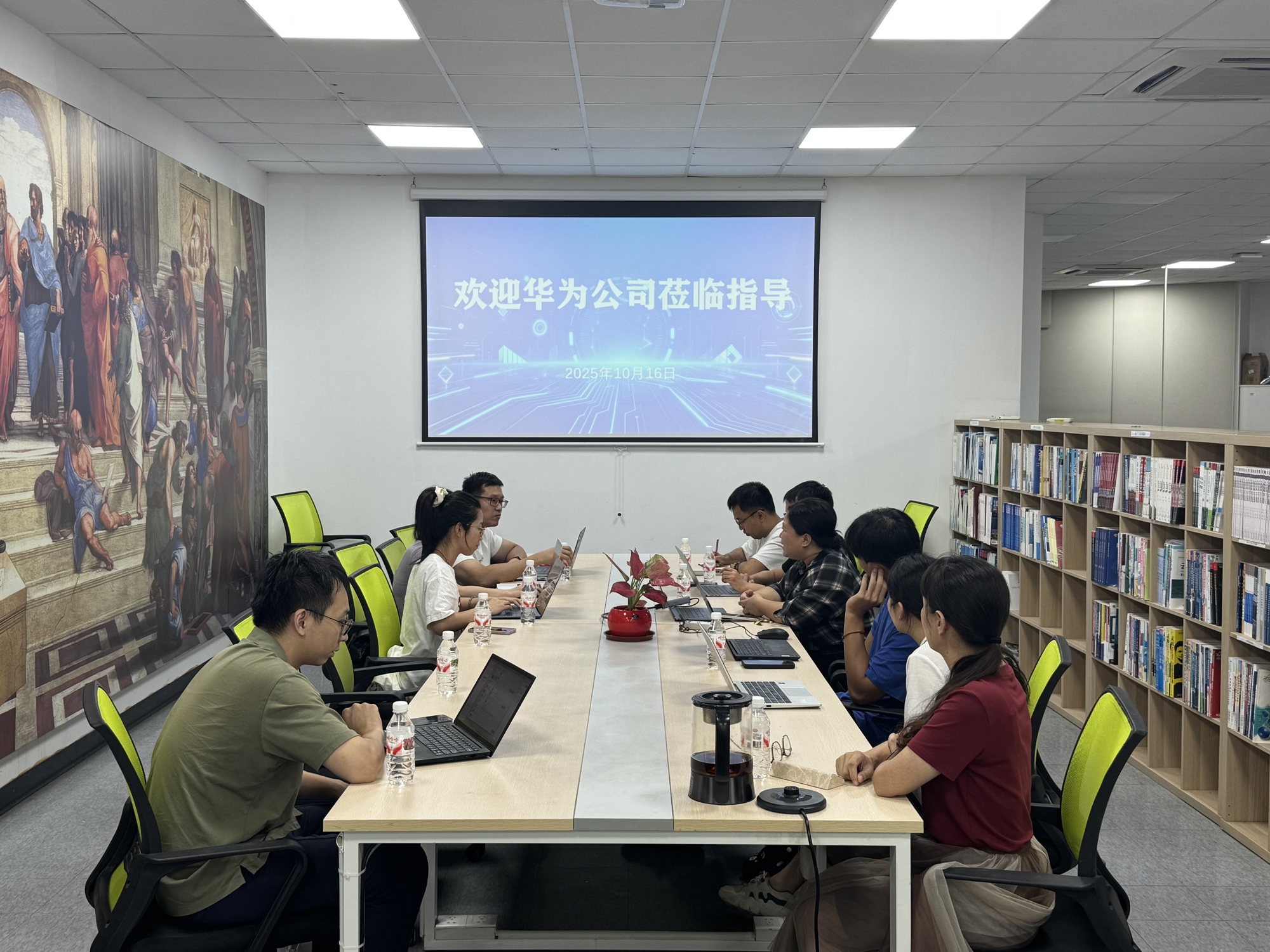 华为培训部与我校计算机学院共商鸿蒙生态建设与人才培养合作