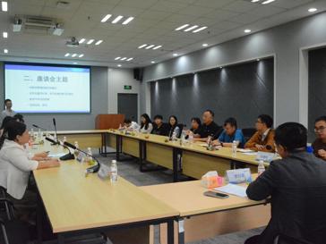 聚焦教学一线，软件工程系师生座谈会为教学质量把脉