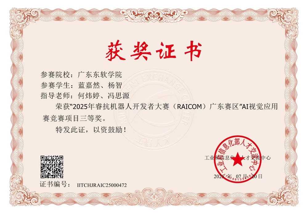 ae3fb505936a4dba8ca266ceb87e2d0f.jpg ae3fb505936a4dba8ca266ceb87e2d0f.jpg