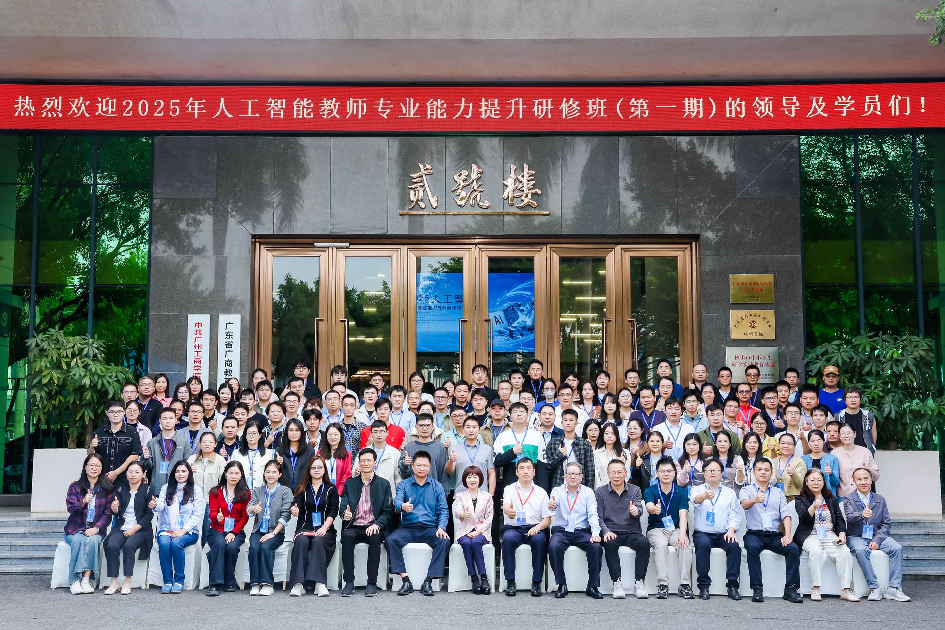 9536b50ef1f441d8924db08b7288063c.jpg 9536b50ef1f441d8924db08b7288063c.jpg