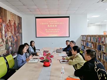 佛山移动与计算机学院共探“人工智能+教育”合作新路径