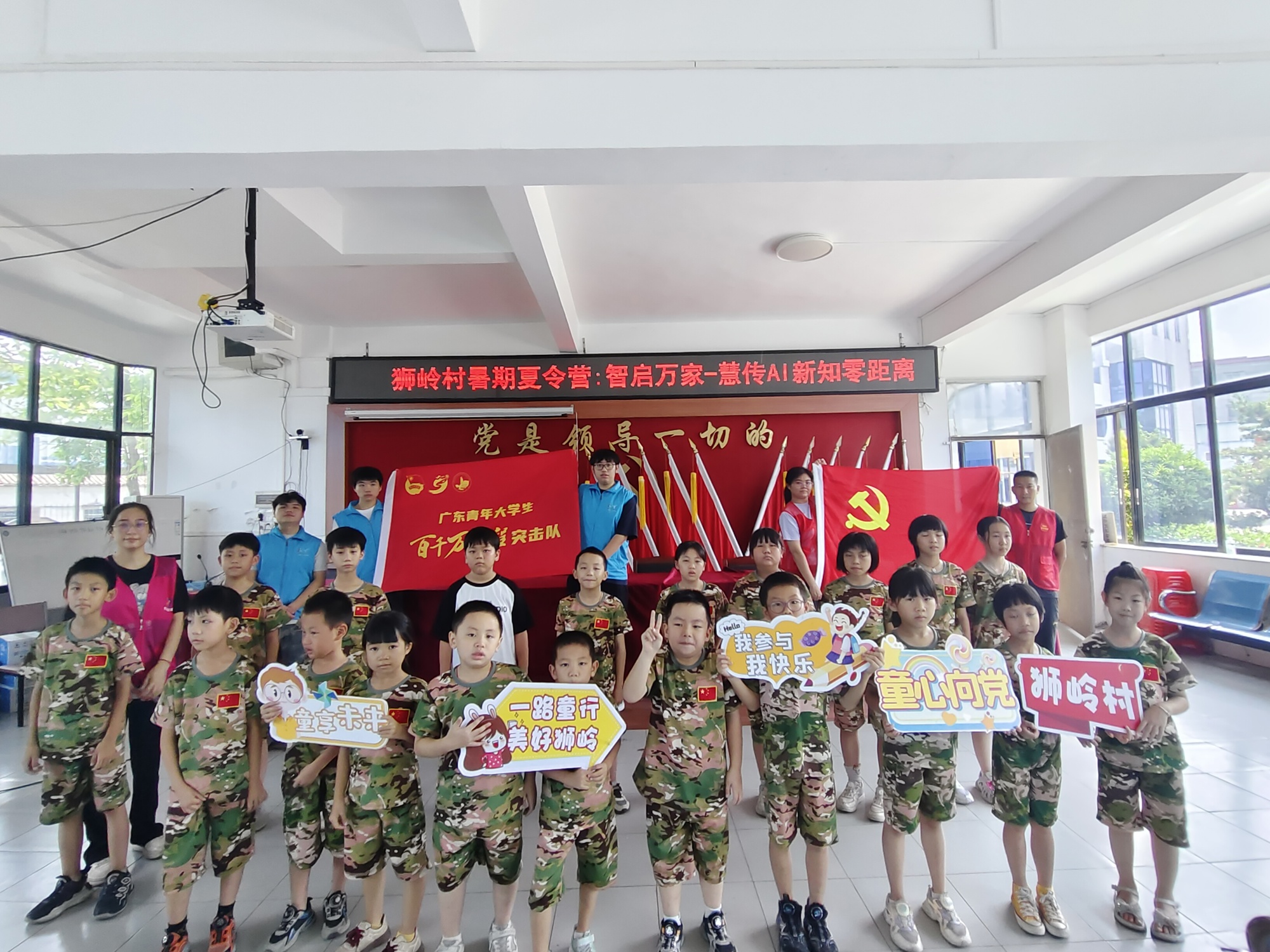 0c6d98299d044d90a23867ab59bd41e2.jpg 0c6d98299d044d90a23867ab59bd41e2.jpg