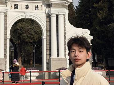 软工学子林恒宇入选清华大学温宗国教授科研团队