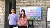 广东东软学院2023年第一期SYB创新创业培训开班啦！