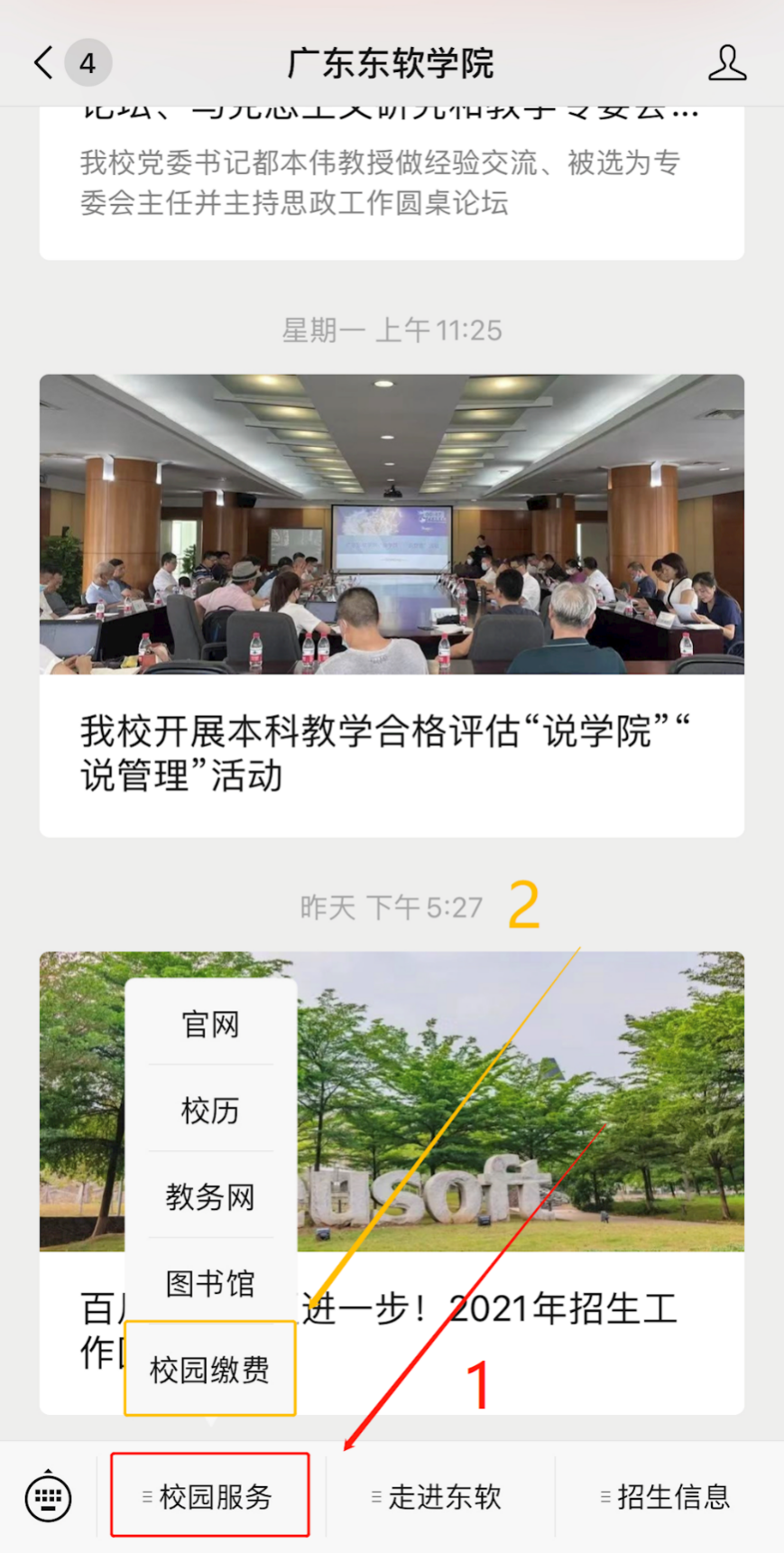 a214d34cc248415188c2302f9d42641a.png