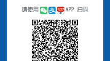 广东东软学院成人学历继续教育本科学士学位外语水平考试报名的通知