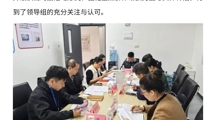 政校同心筑桥，服务精准暖岗 | 南海区人社局领导莅临指导，广东东软学院就业驿站获高度认可