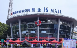 广东东软学院南海人才专场招聘会举行