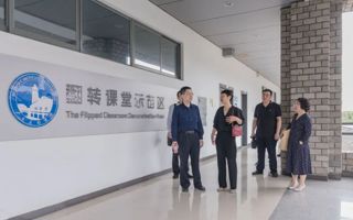 广东省本科高校青年教师教学大赛成果推广交流展示活动在我校举行