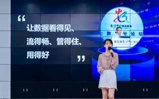 广东东软学院课堂质量提升教学观摩暨动员大会举行