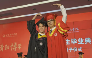 广东东软学院2022届学生毕业典礼暨学位授予仪式