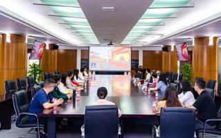 踔厉奋发 勇毅前行 团结奋斗——广东东软学院组织师生收听收看中国共产党第二十次全国代表大会开幕会
