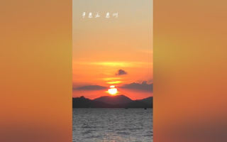 日落黄昏是每日的心动时刻，来看看来自五湖四海的东软er们拍摄的沿途美景吧~