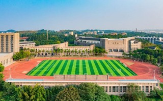 广东东软学院2023年普通高等学校专升本退役大学生士兵招生简章