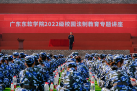 【法治日报】佛山南海：数千名学生参与 禁毒反诈在行动