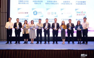 广东东软学院荣登“2022智联招聘中国最佳雇主”榜单