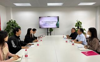 外国语学院与佛山中国陶瓷城举办校企合作洽谈会