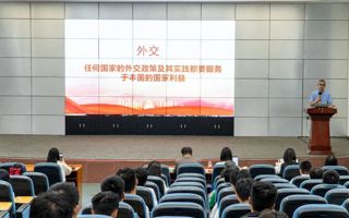 2023年春季学期广东东软学院校长第一堂思政课举行